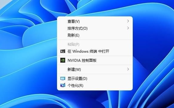 Win11右鍵菜單怎么修改為傳統Win10右鍵風格？