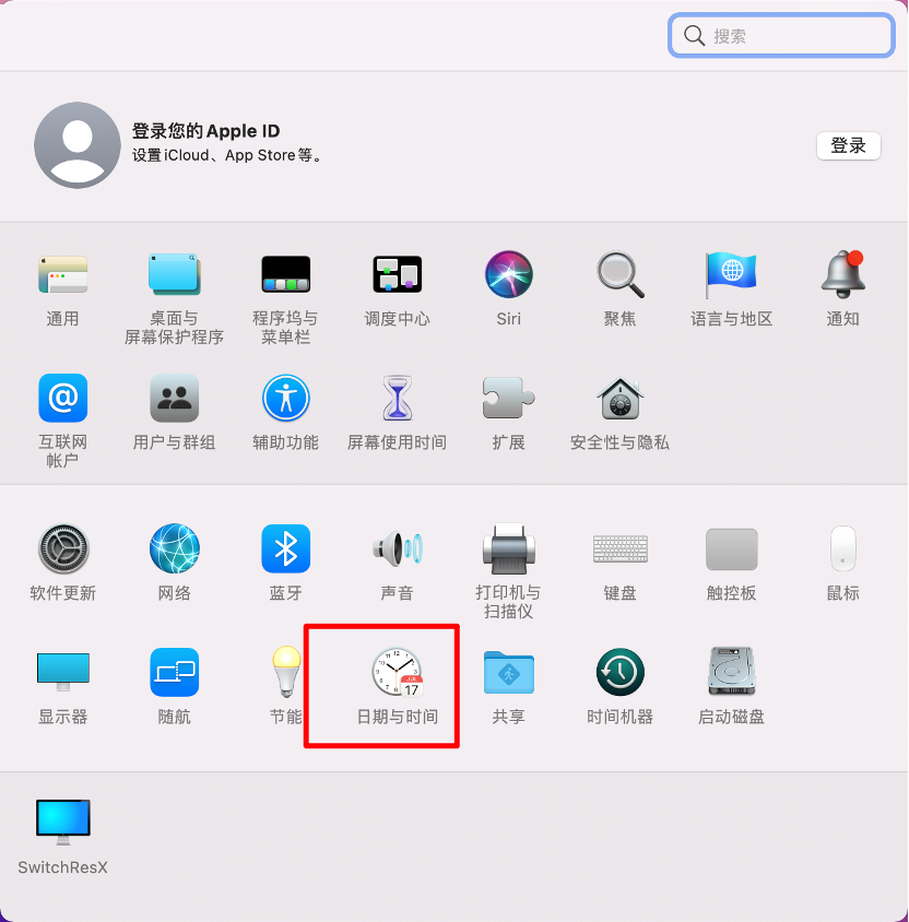 Parallels Desktop 17能不能安裝Windows11？Parallels Desktop 17安裝Win11完整版教程