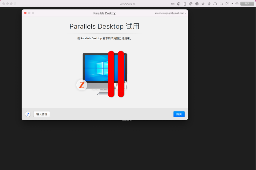 Parallels Desktop 17能不能安裝Windows11？Parallels Desktop 17安裝Win11完整版教程