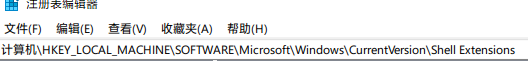 Win11更新后資源管理器卡頓怎么辦？解決Win11資源管理器卡頓的方法