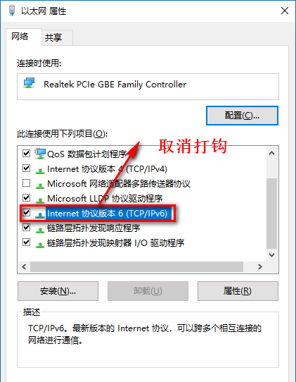 Win10系統一定要做的性能優化有哪些？