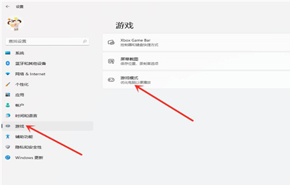 Win11獨立顯卡怎么設置？Win11獨立顯卡設置的方法