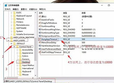 Win11打游戲出現光斑閃屏怎么解決？Win11打游戲閃屏解決方法