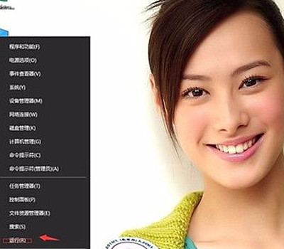 Win11打游戲出現光斑閃屏怎么解決？Win11打游戲閃屏解決方法