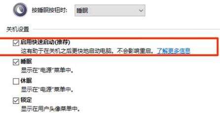 電腦升級Win11鍵盤不能用怎么辦？Win11按鍵失靈解決辦法