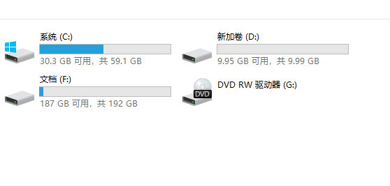 Win11電腦硬盤分區(qū)形式怎么看? 硬盤分區(qū)形式mbr和guid的查看方法