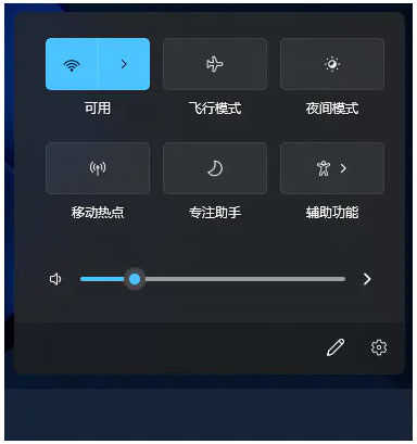 Win11電腦靜音了？Win11恢復系統(tǒng)聲音的多種方法