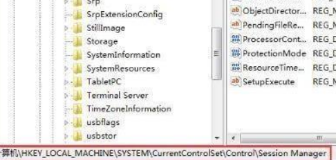 Win11怎么跳過硬盤自檢？Win11跳過硬盤自檢操作方法
