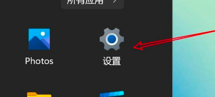 Win11想要添加打印機怎么操作？Win11添加打印機操作方法