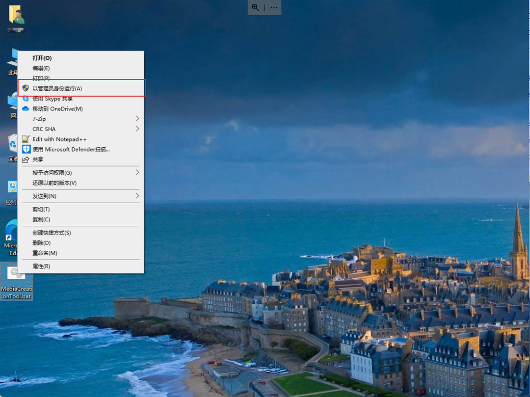 Win11怎么升級最好 Win11最新升級教程