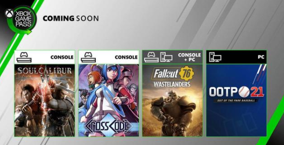 Win11需要多少內存 Win11占用內存比Win10少嗎