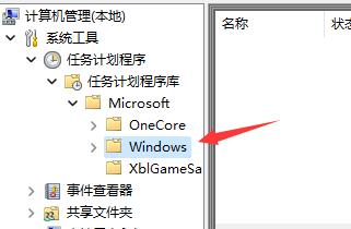 Windows11鍵盤打不出字怎么辦？Win11打不了漢字解決方法