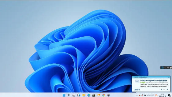 Win11怎么升級(jí)？Win10升級(jí)Win11系統(tǒng)教程