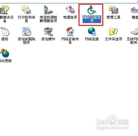 WinXP系統瀏覽器字體變小了怎么解決？