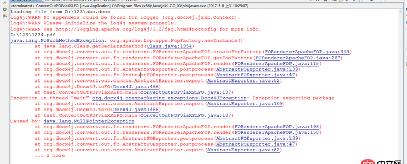 java - 使用docx4j3.2  Word轉PDF錯誤。糾結一天了。求指教指教！！！！
