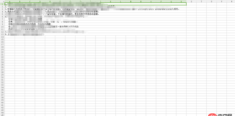java-ee - java導出excel，修改寫死界面的內容
