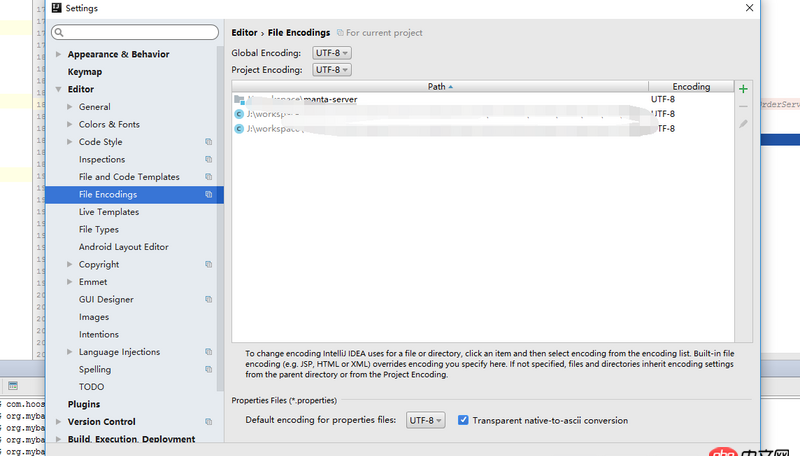 java - Win10下 idea的編碼設置成了UTF-8，但是返回時亂碼顯示，哪里有問題？？