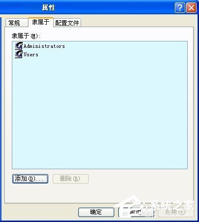 WinXP系統沒有啟動服務器服務怎么辦？