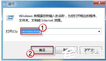 如何解決Win7系統無法啟動Windows安全中心的問題？