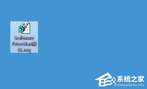 Win8怎么解決Office無法驗證應用程序的許可證？