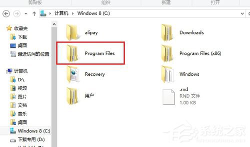 Win8瀏覽器自動彈出網頁怎么解決？