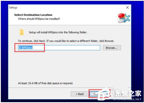 如何激活Windows10正式版？激活Windows10的方法