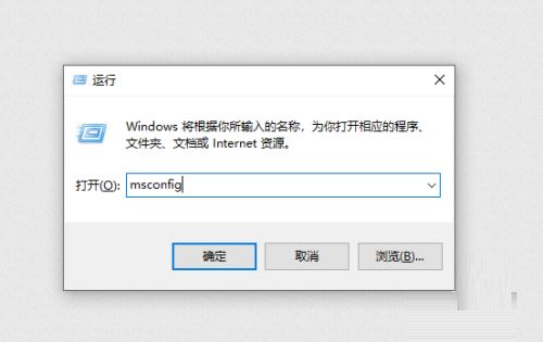 Win10電腦Xbox Game Bar打不開怎么辦？Xbox Game Bar打不開解決教程