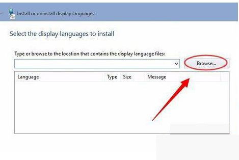 Win10系統(tǒng)安裝語(yǔ)言包失敗怎么解決？Win10怎么安裝語(yǔ)言包？