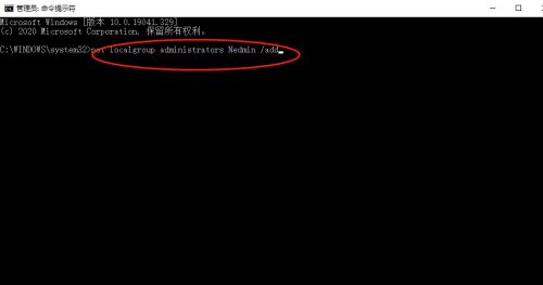 Win10電腦Xbox Game Bar打不開怎么辦？Xbox Game Bar打不開解決教程
