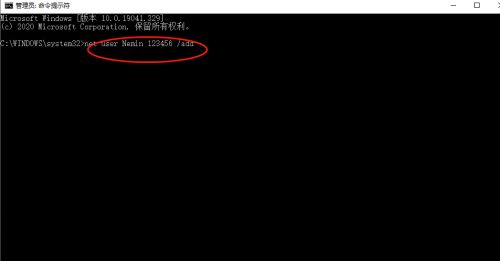 Win10電腦Xbox Game Bar打不開怎么辦？Xbox Game Bar打不開解決教程