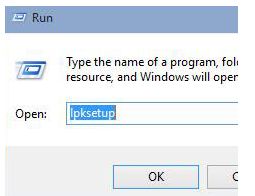 Win10系統(tǒng)安裝語(yǔ)言包失敗怎么解決？Win10怎么安裝語(yǔ)言包？