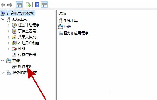 Win10新加的硬盤不顯示怎么回事？加裝硬盤不顯示