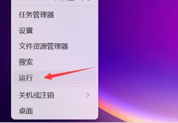 Win11鼠標單擊變雙擊怎么辦？Win11鼠標單擊變雙擊的解決方法
