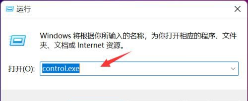 Win11鼠標單擊變雙擊怎么辦？Win11鼠標單擊變雙擊的解決方法
