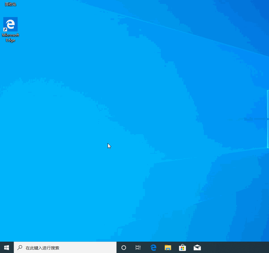 Win10無法連續(xù)敲擊鍵盤怎么辦？Win10無法連續(xù)敲擊鍵盤的解決方法