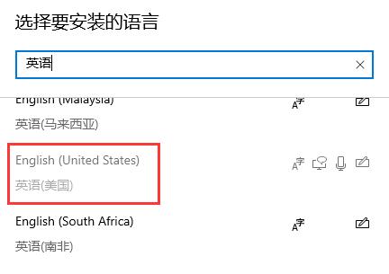 Win10玩地平線5閃退怎么辦？Win10玩地平線5閃退的解決方法
