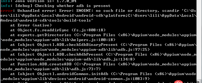appium報錯，python-appium-android,