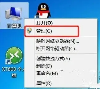 無法連接到打印機0x000003e3 Win10連接打印機0x000003e3錯誤的解決方法