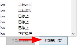Win11創(chuàng)建組時系統(tǒng)找不到指定的文件怎么辦？