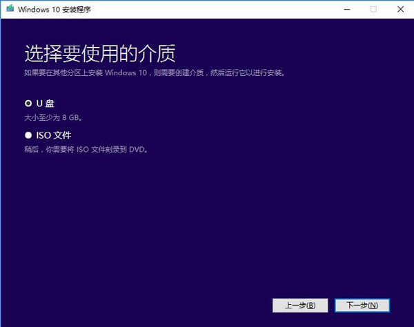 Win10出現錯誤代碼0xc0000001的解決方法