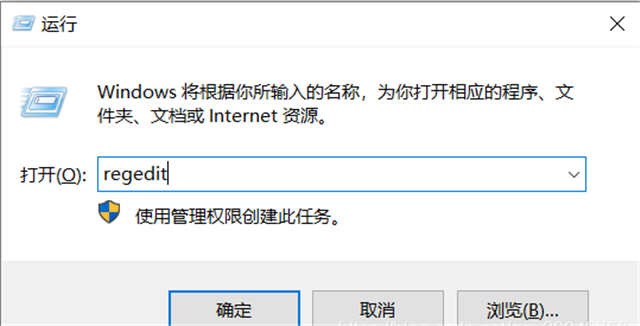 Win10實時保護有必要開嗎 如何關閉Win10實時保護