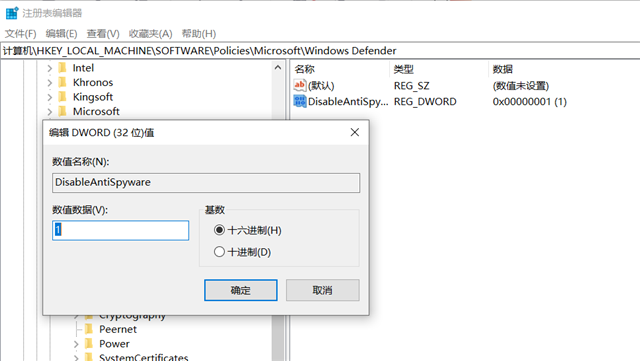 Win10實時保護有必要開嗎 如何關閉Win10實時保護