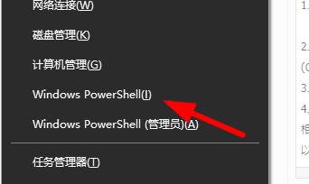 Windows10密鑰升級后無法激活Windows怎么辦？