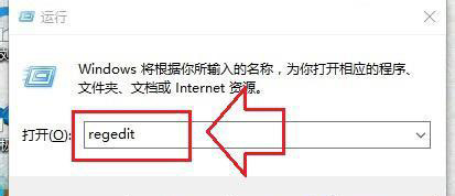 Win10專業版亮度調節在哪里 Win10專業版亮度調節失效