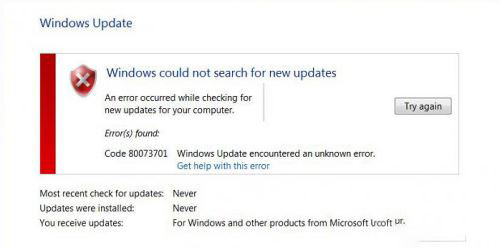 Win10更新出現0x80073701錯誤如何解決