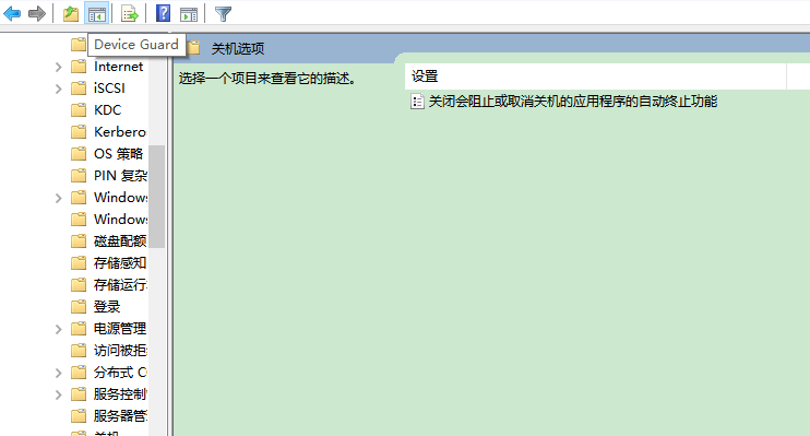 Win10系統(tǒng)怎么優(yōu)化最流暢 新裝的Win10系統(tǒng)怎么優(yōu)化