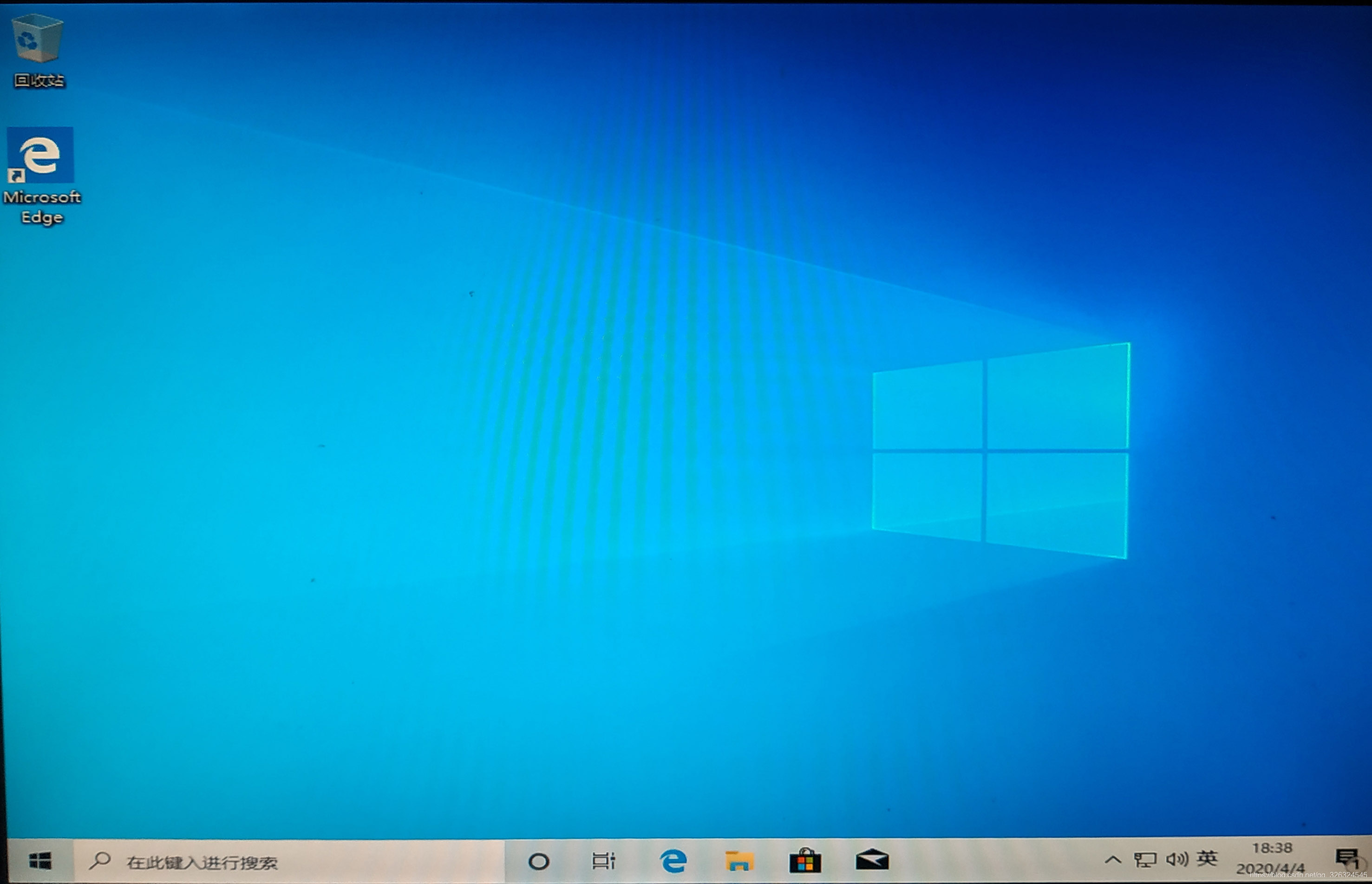 如何安裝純凈版Win10 安裝純凈版Win10步驟教程