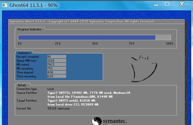 Win10系統ghost安裝步驟 ghost Win10系統安裝教程