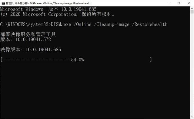 Win10 20H2安裝卡住或失敗如何解決？
